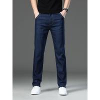 cms/erpbt/backend/web/uploads/erp/collection/images/Men Clothes/XINNIAO/EN0240286/img_b/EN0240286_img_b_4